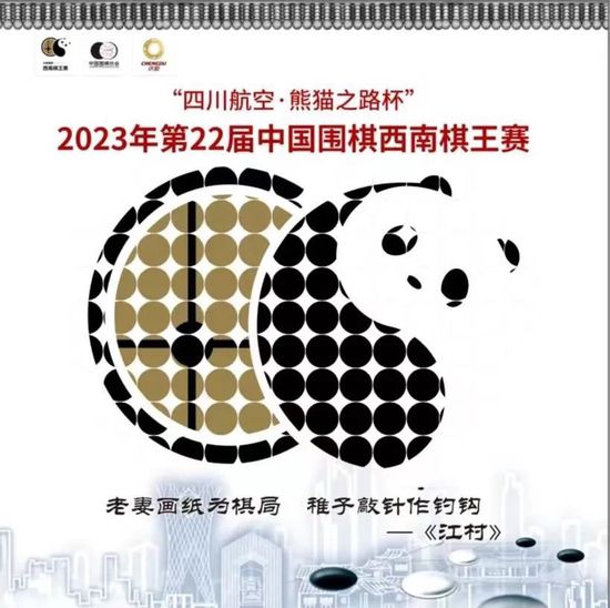 另外，该文件还表示，曼联任何购买、出售或者其他的转会行为都必须先咨询拉特克利夫的团队。